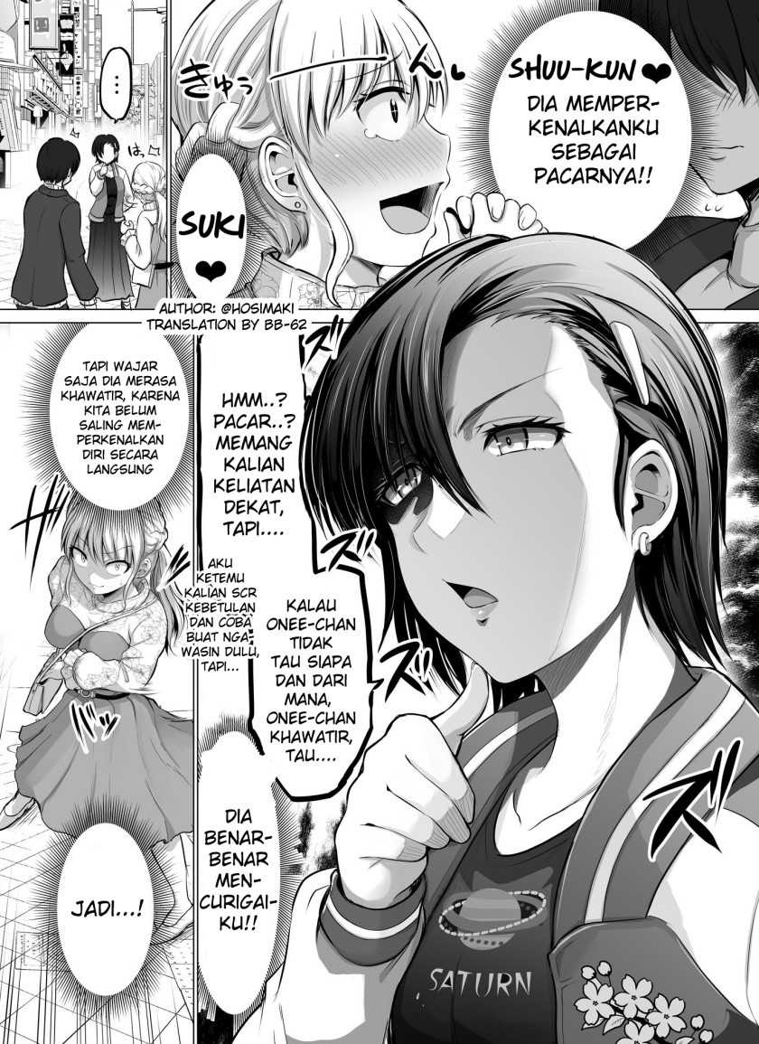 Kore kara Dandan Shiawase ni Natte Iku Kowai Onna Joushi: Chapter chapter-77 - Page 2