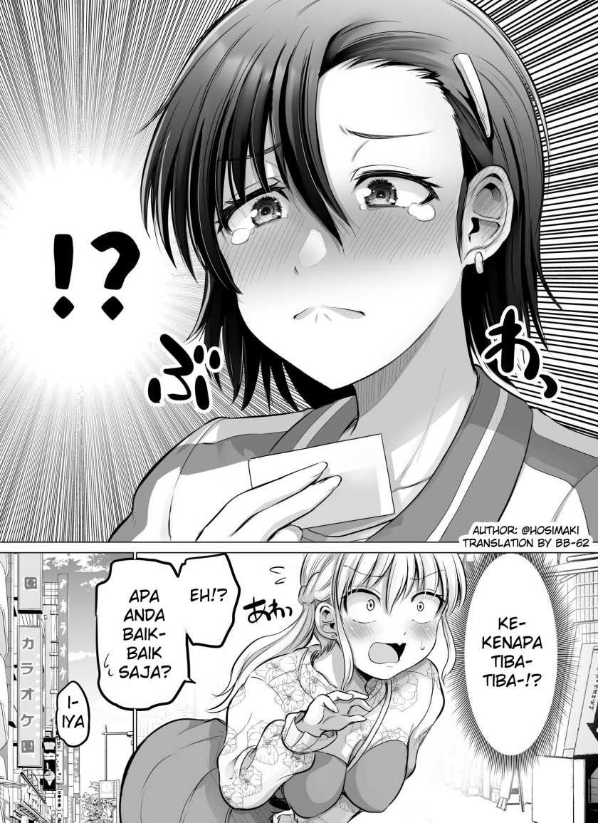Kore kara Dandan Shiawase ni Natte Iku Kowai Onna Joushi: Chapter chapter-77 - Page 4
