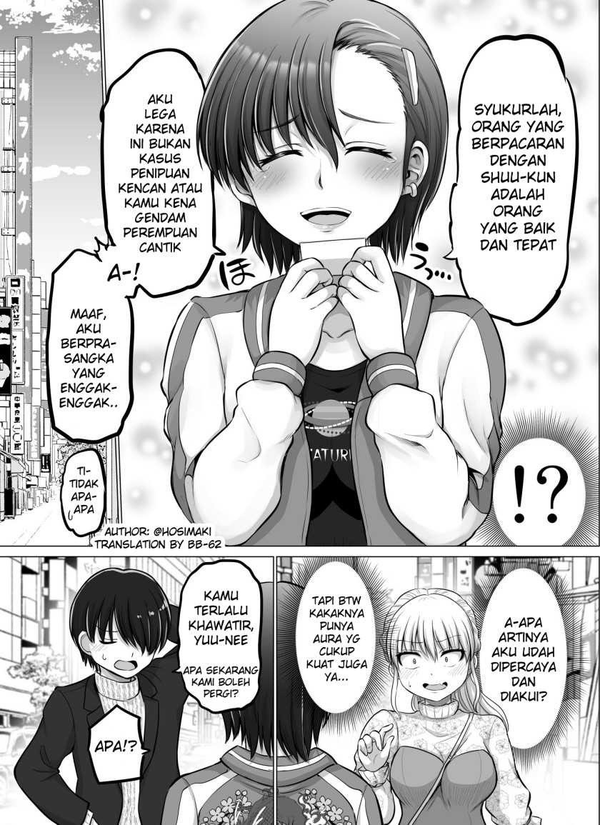 Kore kara Dandan Shiawase ni Natte Iku Kowai Onna Joushi: Chapter chapter-78 - Page 1