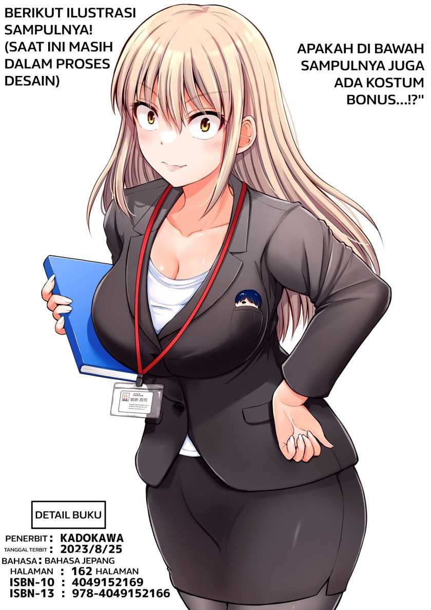Kore kara Dandan Shiawase ni Natte Iku Kowai Onna Joushi: Chapter chapter-78 - Page 8