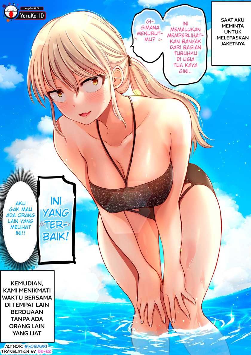 Kore kara Dandan Shiawase ni Natte Iku Kowai Onna Joushi: Chapter chapter-79.5 - Page 3