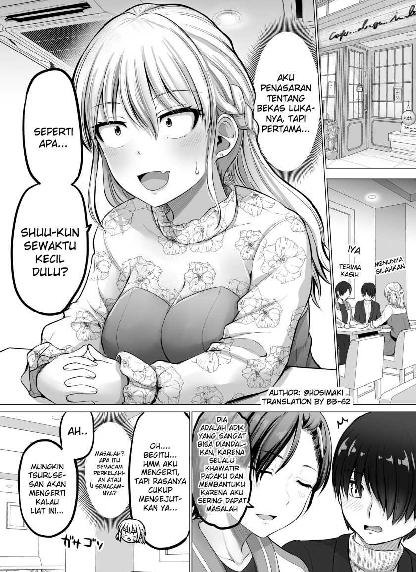 Kore kara Dandan Shiawase ni Natte Iku Kowai Onna Joushi: Chapter chapter-79 - Page 1