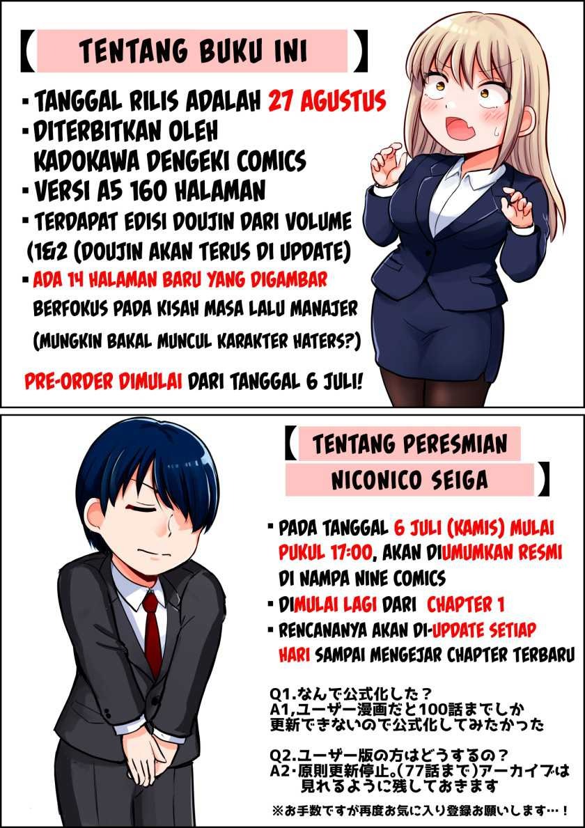 Kore kara Dandan Shiawase ni Natte Iku Kowai Onna Joushi: Chapter chapter-79 - Page 5