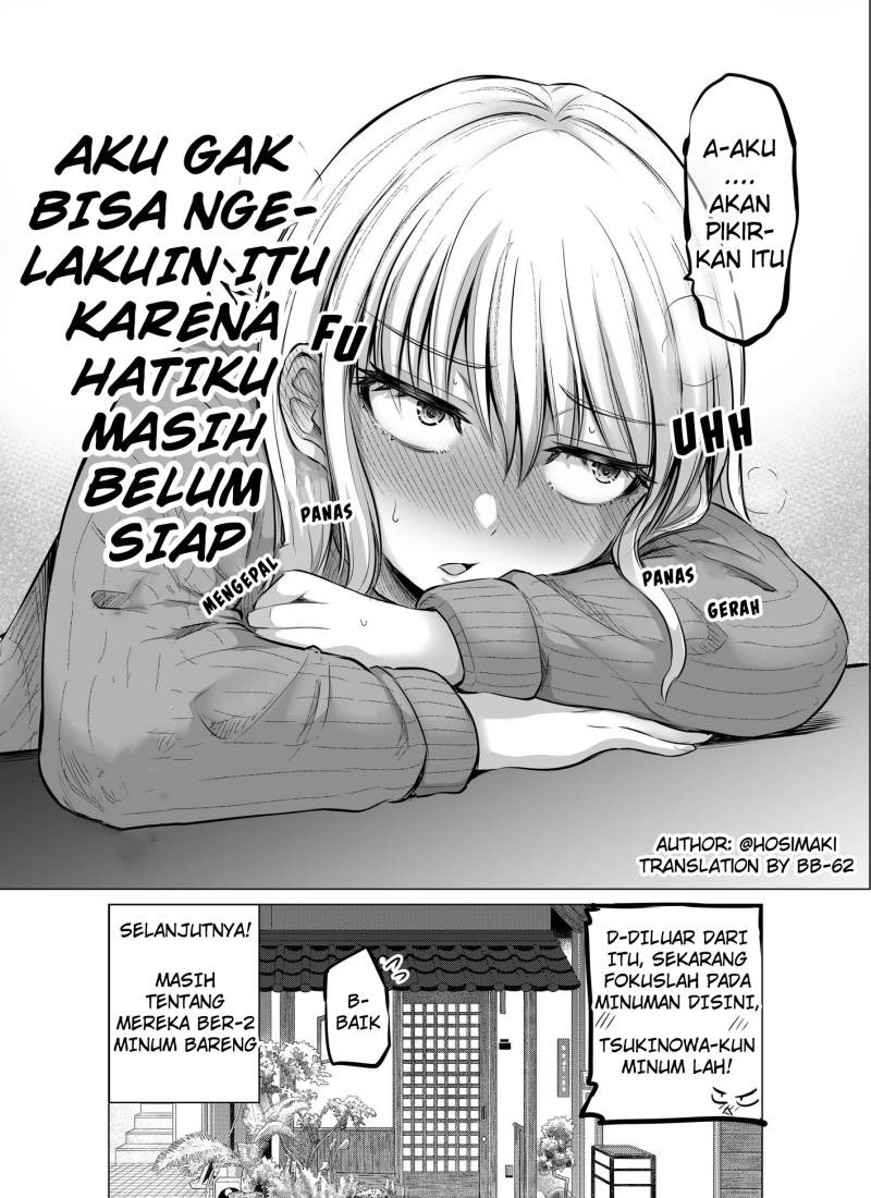 Kore kara Dandan Shiawase ni Natte Iku Kowai Onna Joushi: Chapter chapter-8 - Page 4