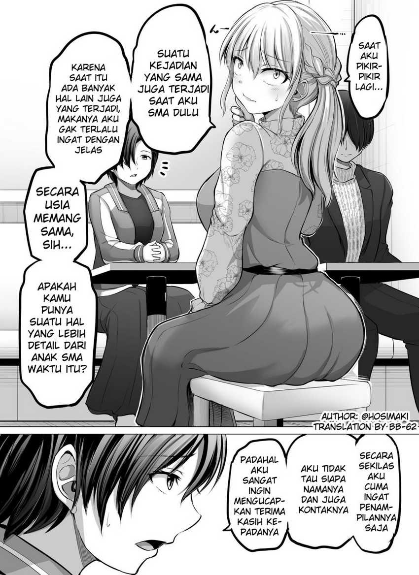 Kore kara Dandan Shiawase ni Natte Iku Kowai Onna Joushi: Chapter chapter-81 - Page 1