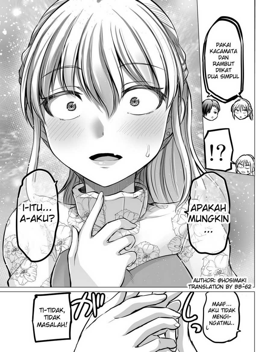 Kore kara Dandan Shiawase ni Natte Iku Kowai Onna Joushi: Chapter chapter-81 - Page 3