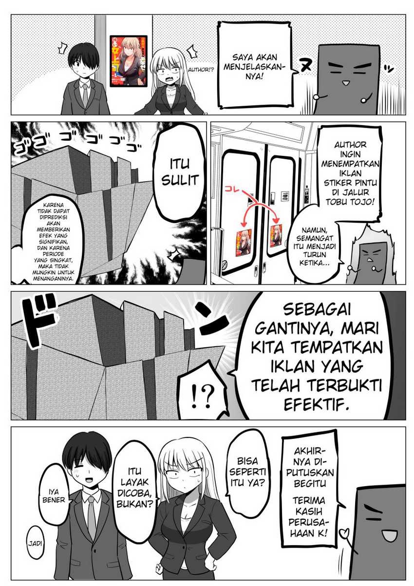 Kore kara Dandan Shiawase ni Natte Iku Kowai Onna Joushi: Chapter chapter-81 - Page 8