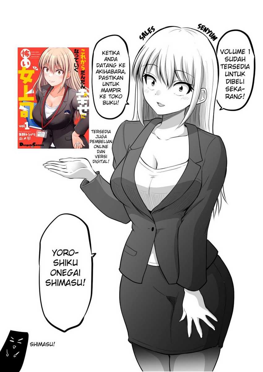 Kore kara Dandan Shiawase ni Natte Iku Kowai Onna Joushi: Chapter chapter-81 - Page 9