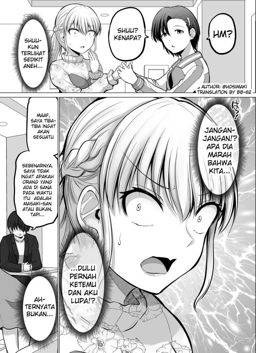 Kore kara Dandan Shiawase ni Natte Iku Kowai Onna Joushi: Chapter chapter-82 - Page 1