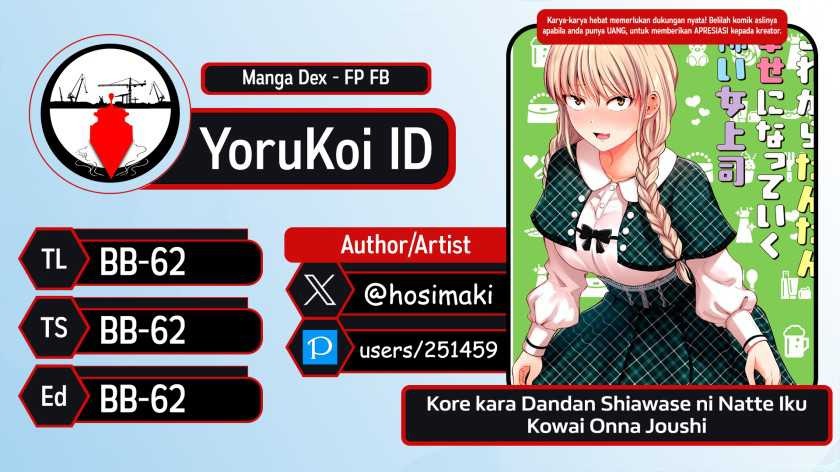 Kore kara Dandan Shiawase ni Natte Iku Kowai Onna Joushi: Chapter chapter-82 - Page 5