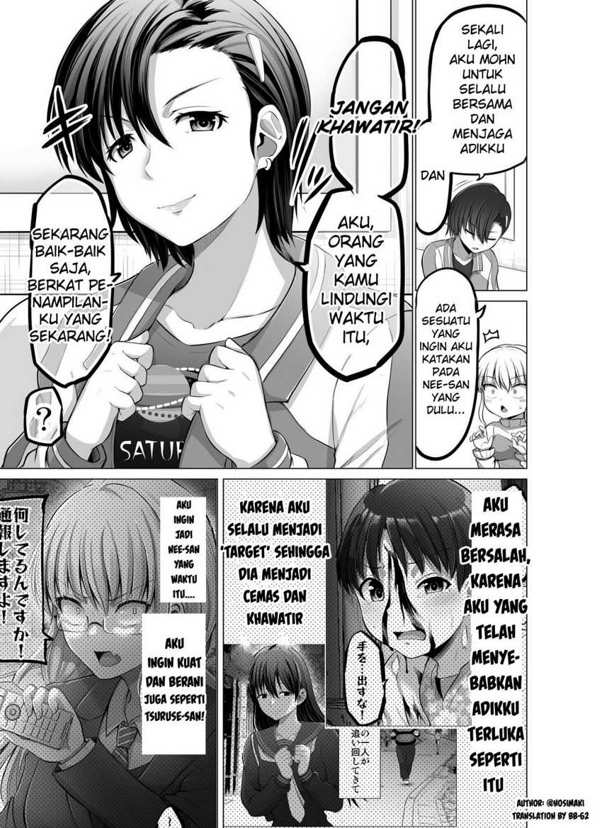 Kore kara Dandan Shiawase ni Natte Iku Kowai Onna Joushi: Chapter chapter-83 - Page 1