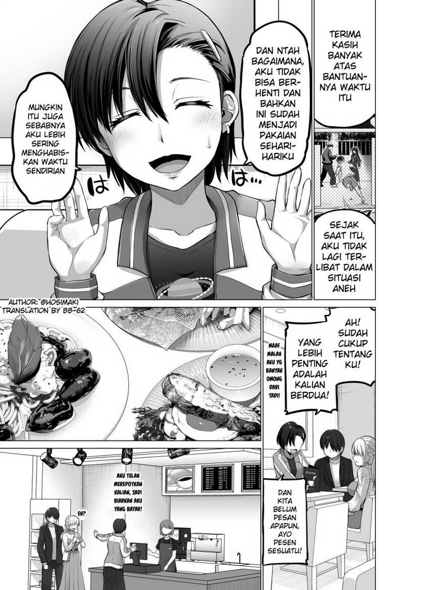Kore kara Dandan Shiawase ni Natte Iku Kowai Onna Joushi: Chapter chapter-83 - Page 3