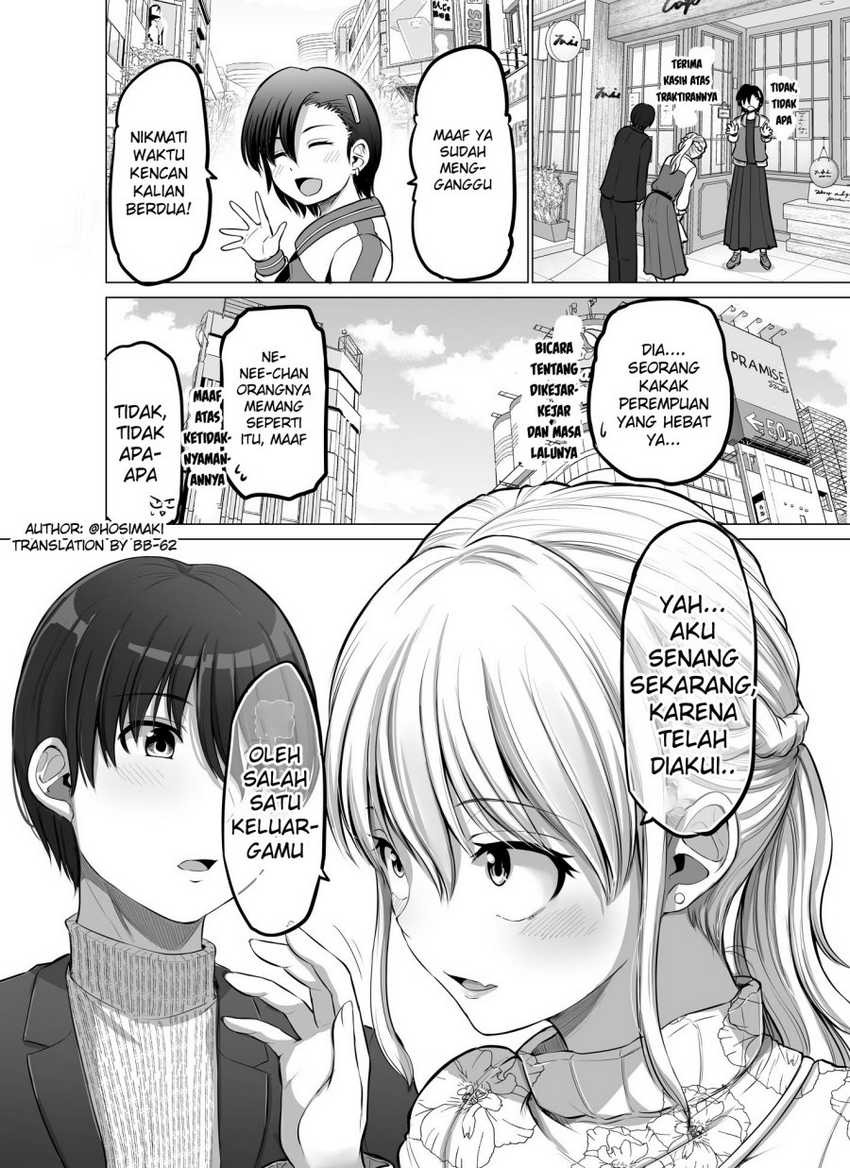 Kore kara Dandan Shiawase ni Natte Iku Kowai Onna Joushi: Chapter chapter-83 - Page 4