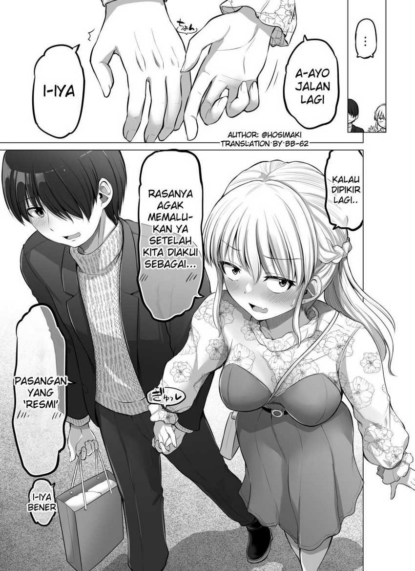 Kore kara Dandan Shiawase ni Natte Iku Kowai Onna Joushi: Chapter chapter-83 - Page 5