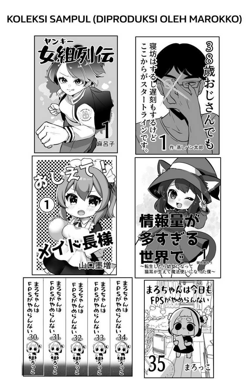 Kore kara Dandan Shiawase ni Natte Iku Kowai Onna Joushi: Chapter chapter-83 - Page 8