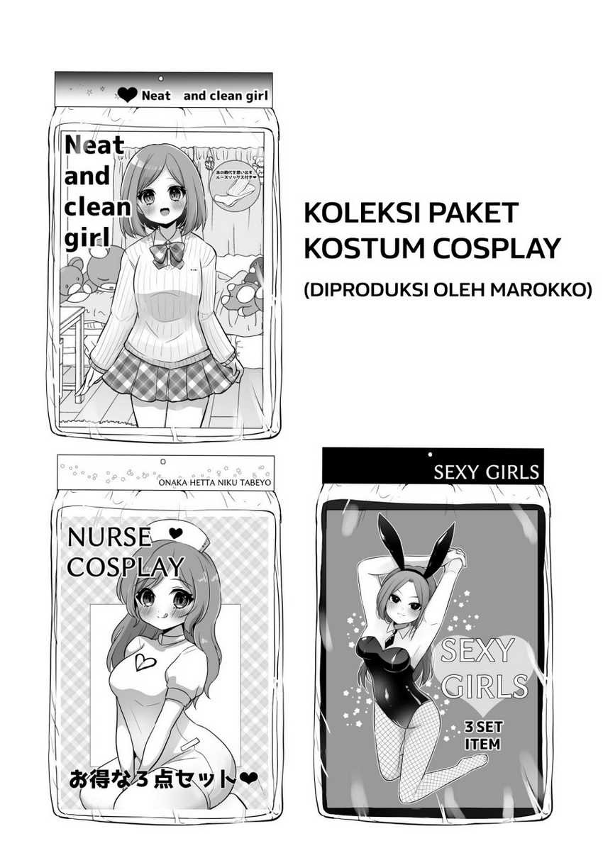 Kore kara Dandan Shiawase ni Natte Iku Kowai Onna Joushi: Chapter chapter-84 - Page 3