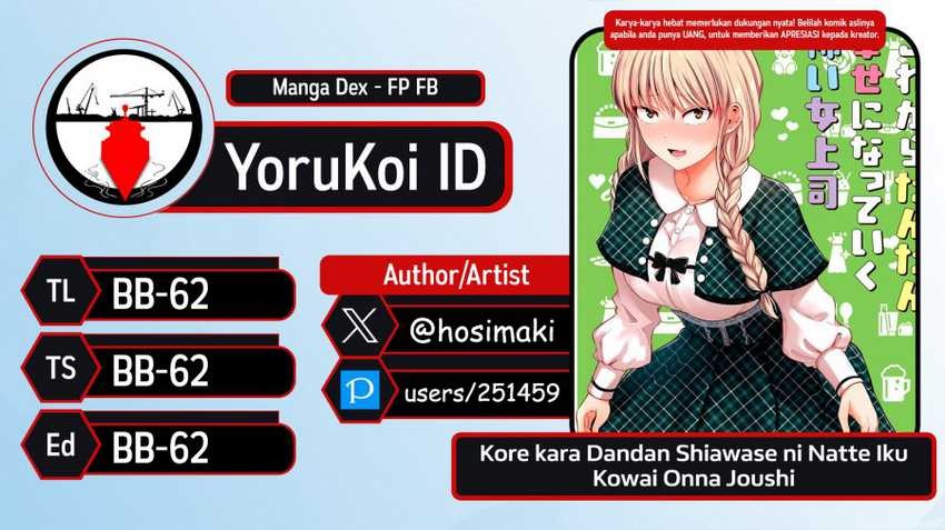 Kore kara Dandan Shiawase ni Natte Iku Kowai Onna Joushi: Chapter chapter-84 - Page 4