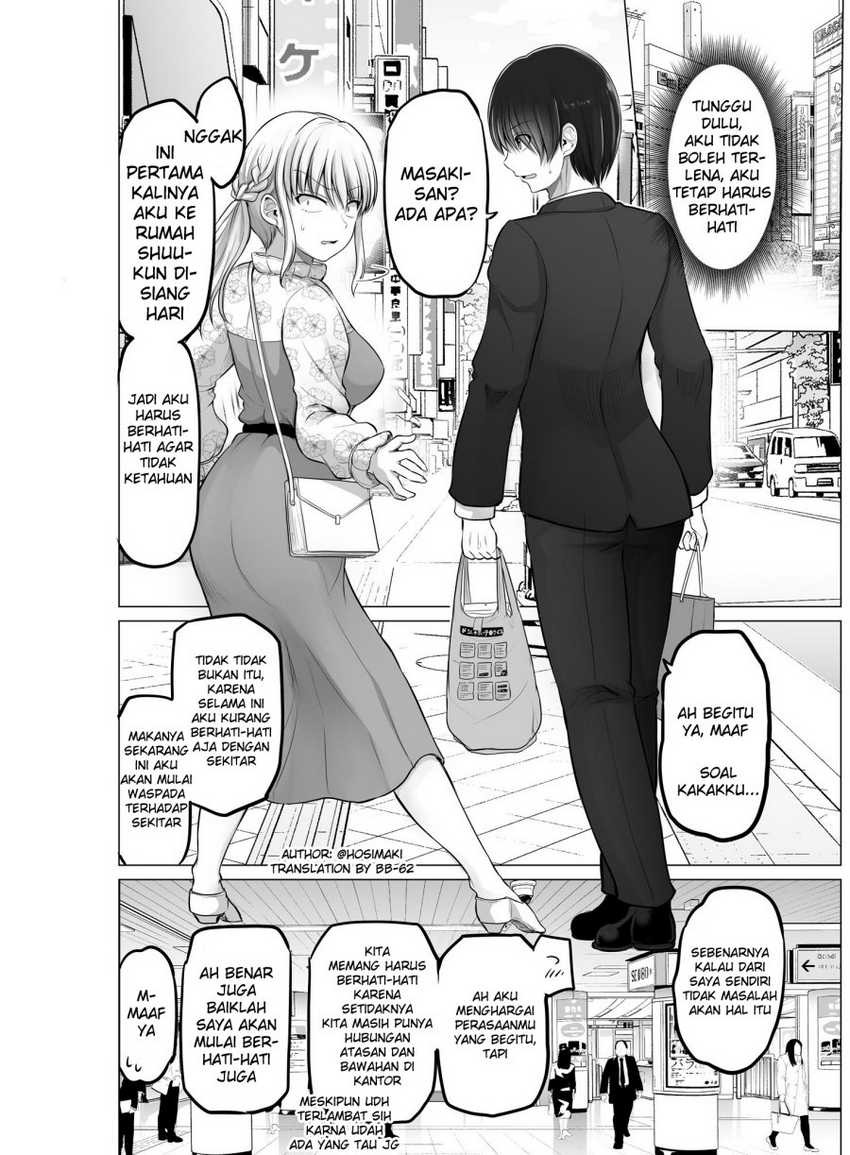 Kore kara Dandan Shiawase ni Natte Iku Kowai Onna Joushi: Chapter chapter-85 - Page 2