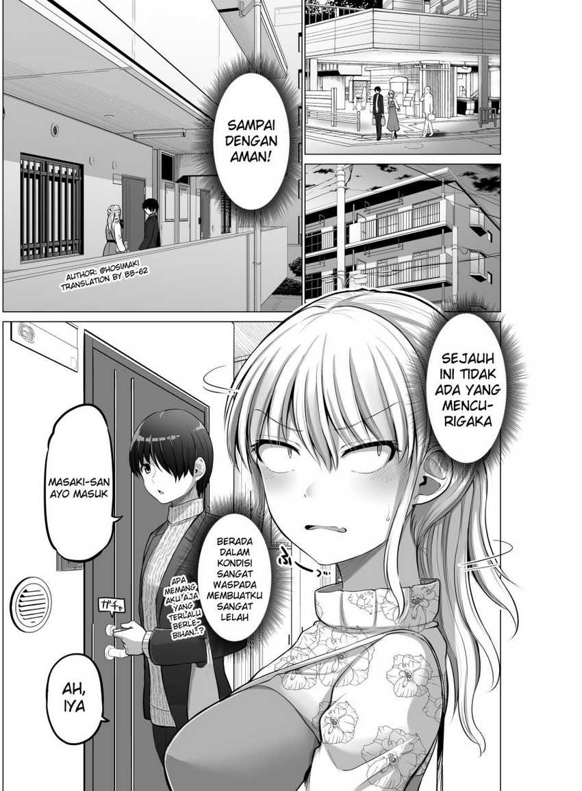 Kore kara Dandan Shiawase ni Natte Iku Kowai Onna Joushi: Chapter chapter-85 - Page 3