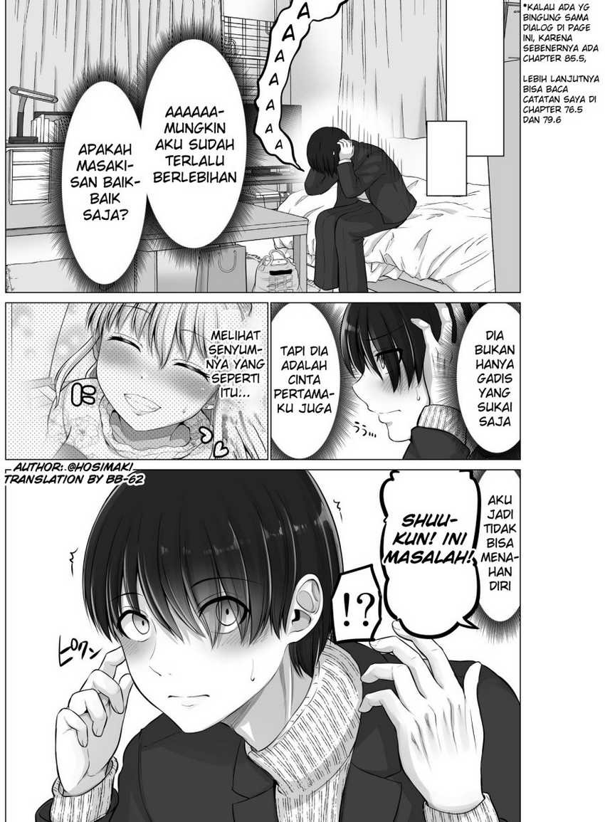 Kore kara Dandan Shiawase ni Natte Iku Kowai Onna Joushi: Chapter chapter-86 - Page 3