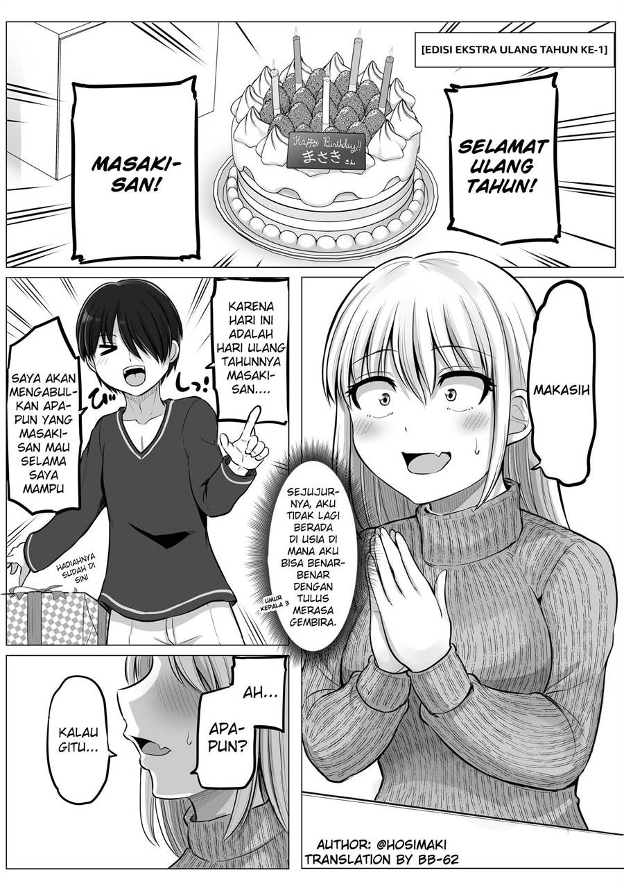 Kore kara Dandan Shiawase ni Natte Iku Kowai Onna Joushi: Chapter chapter-87.5 - Page 2