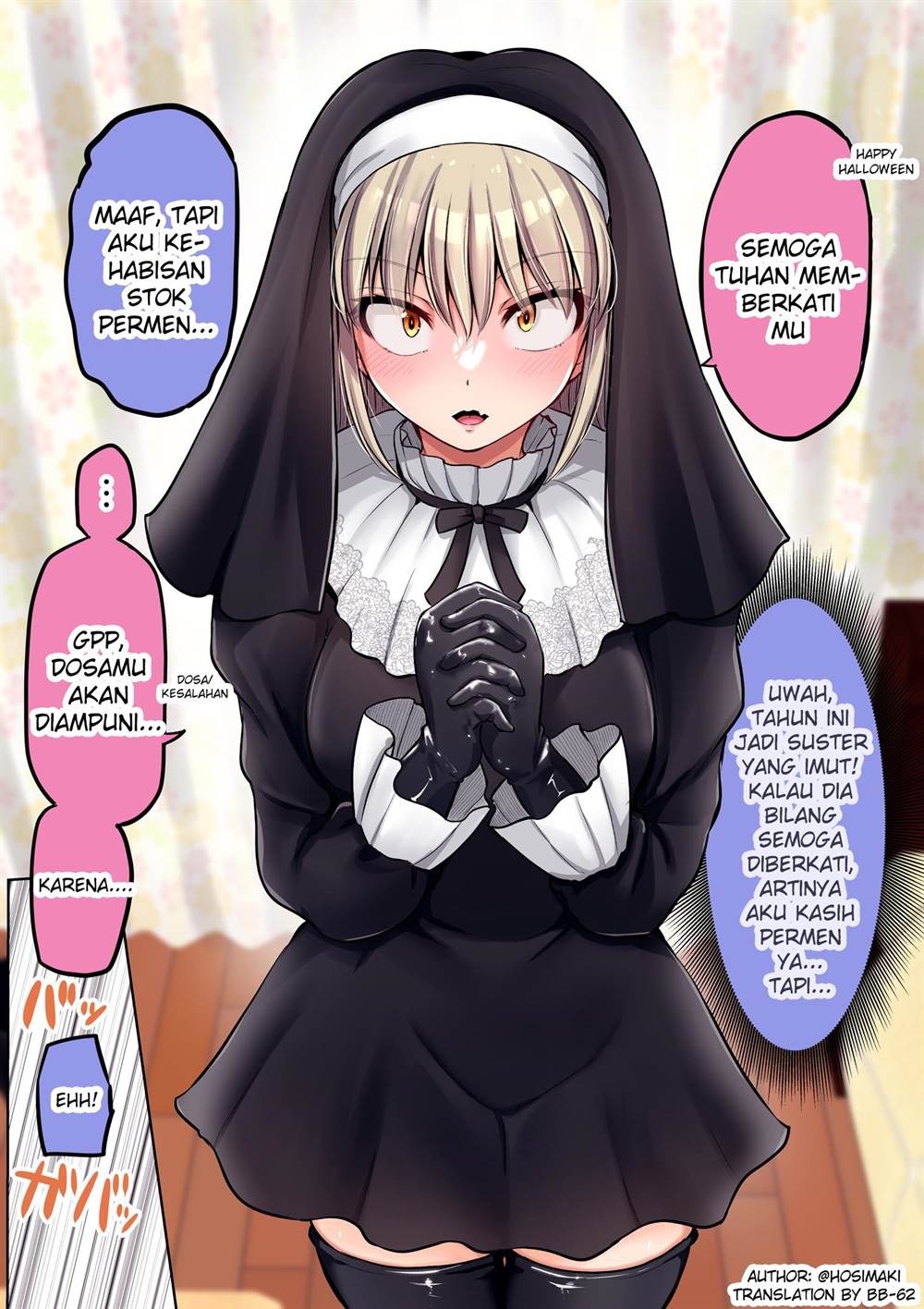 Kore kara Dandan Shiawase ni Natte Iku Kowai Onna Joushi: Chapter chapter-89.5 - Page 2