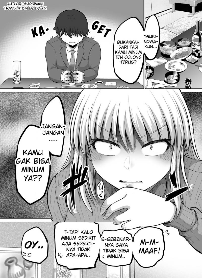 Kore kara Dandan Shiawase ni Natte Iku Kowai Onna Joushi: Chapter chapter-9 - Page 1