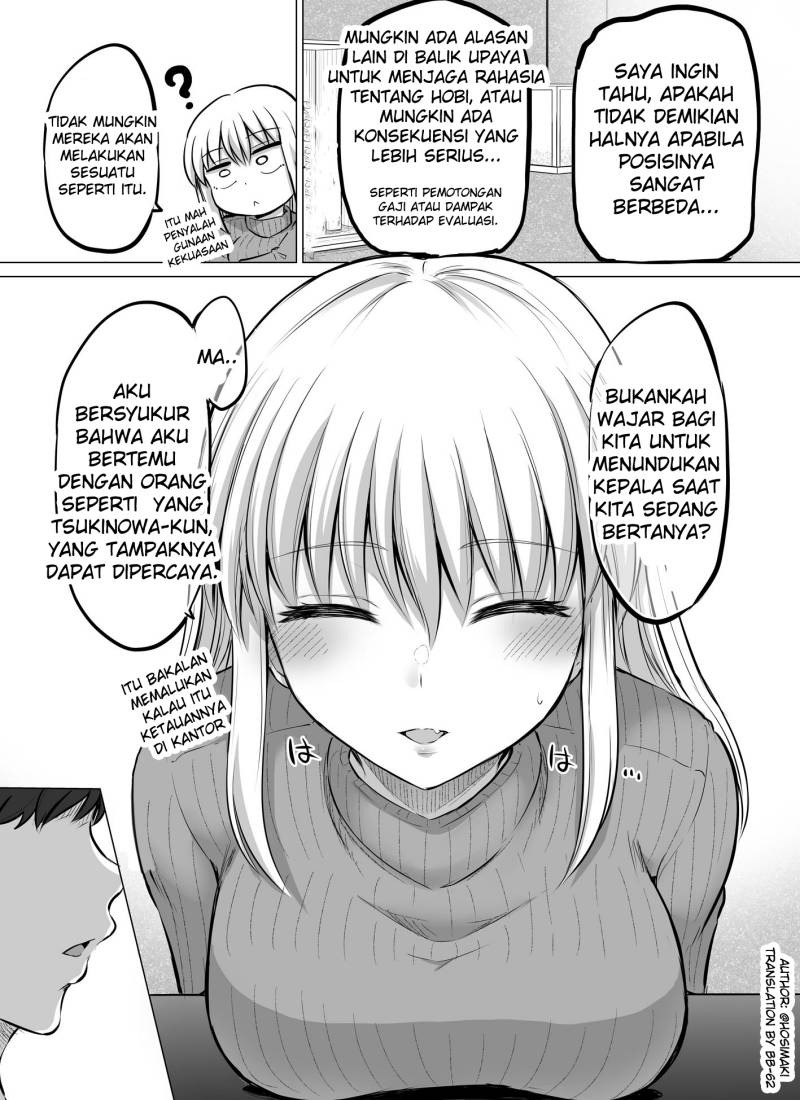 Kore kara Dandan Shiawase ni Natte Iku Kowai Onna Joushi: Chapter chapter-9 - Page 3