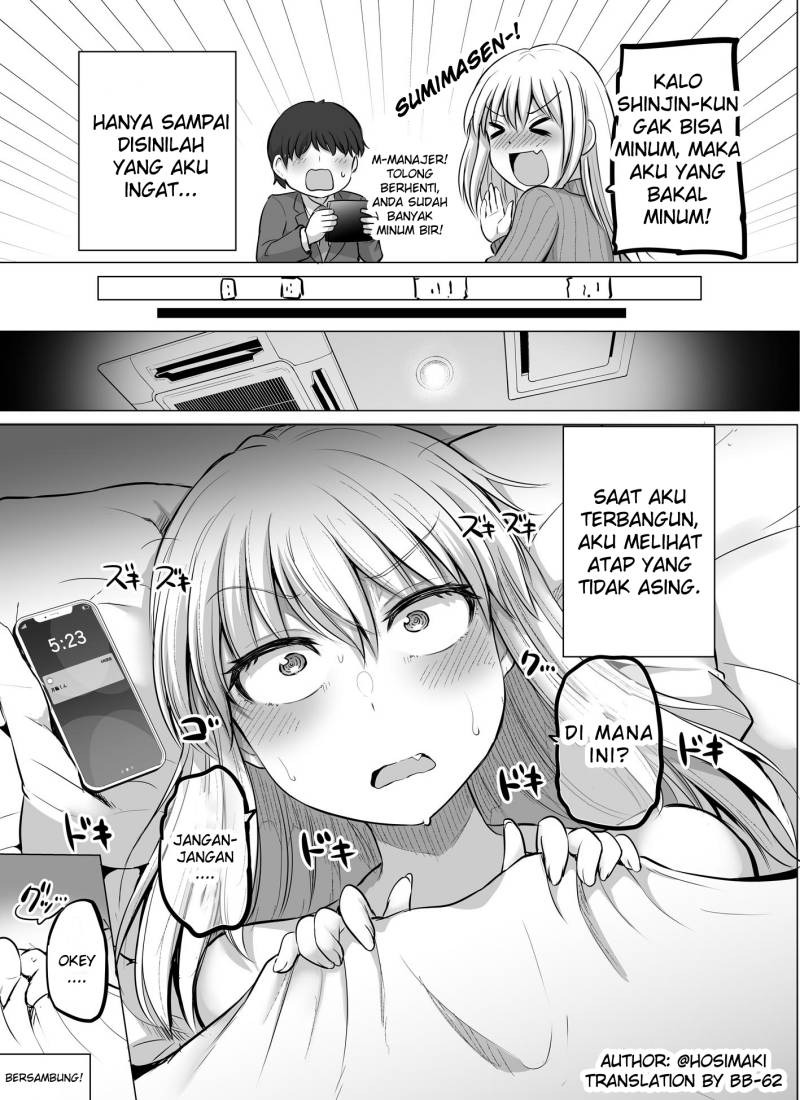Kore kara Dandan Shiawase ni Natte Iku Kowai Onna Joushi: Chapter chapter-9 - Page 4