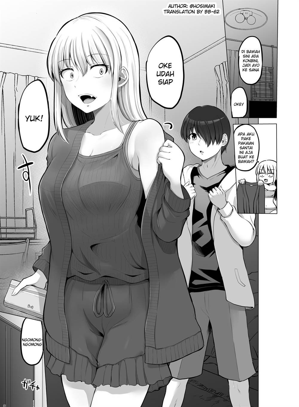 Kore kara Dandan Shiawase ni Natte Iku Kowai Onna Joushi: Chapter chapter-90 - Page 1