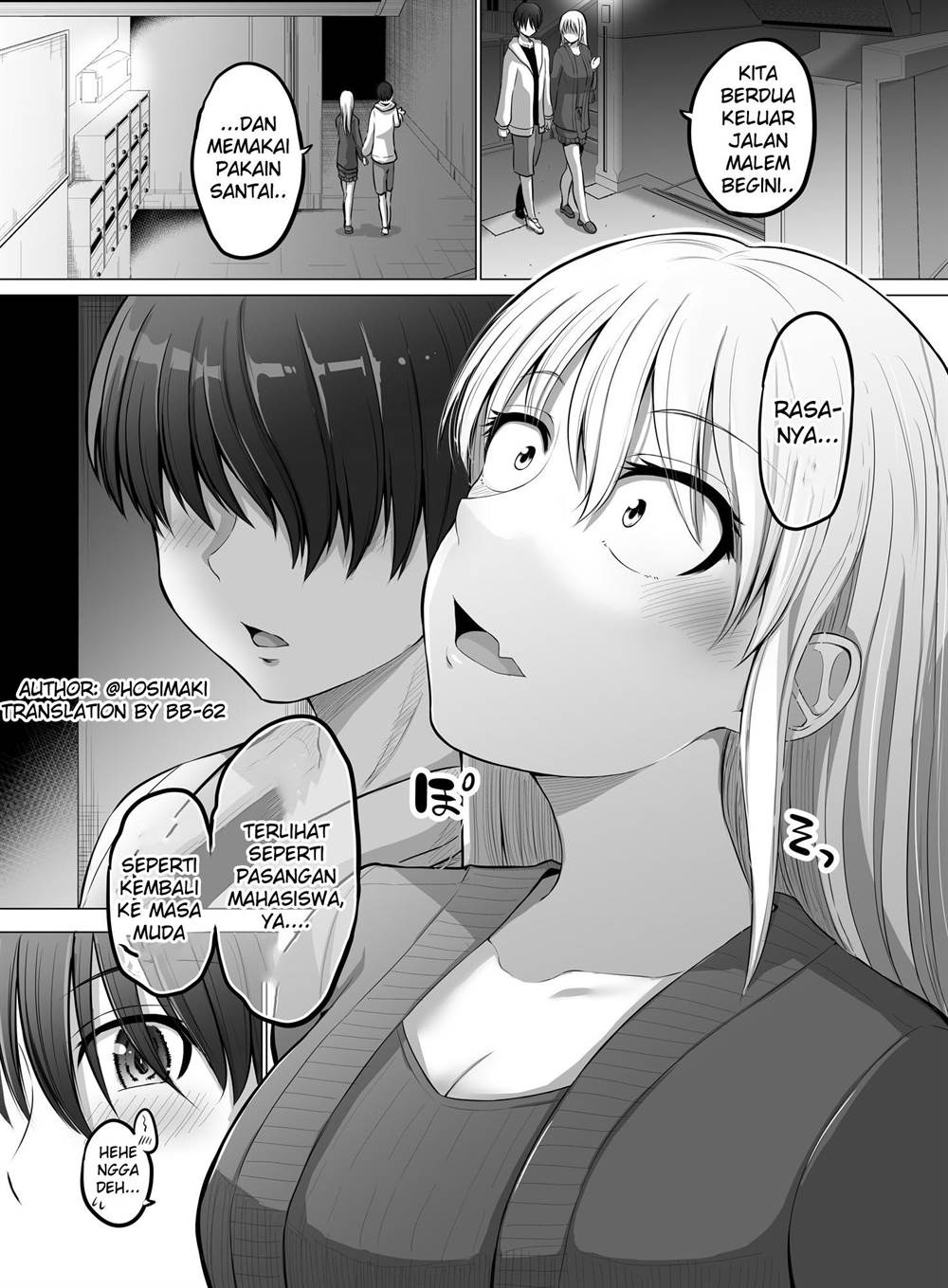 Kore kara Dandan Shiawase ni Natte Iku Kowai Onna Joushi: Chapter chapter-90 - Page 2