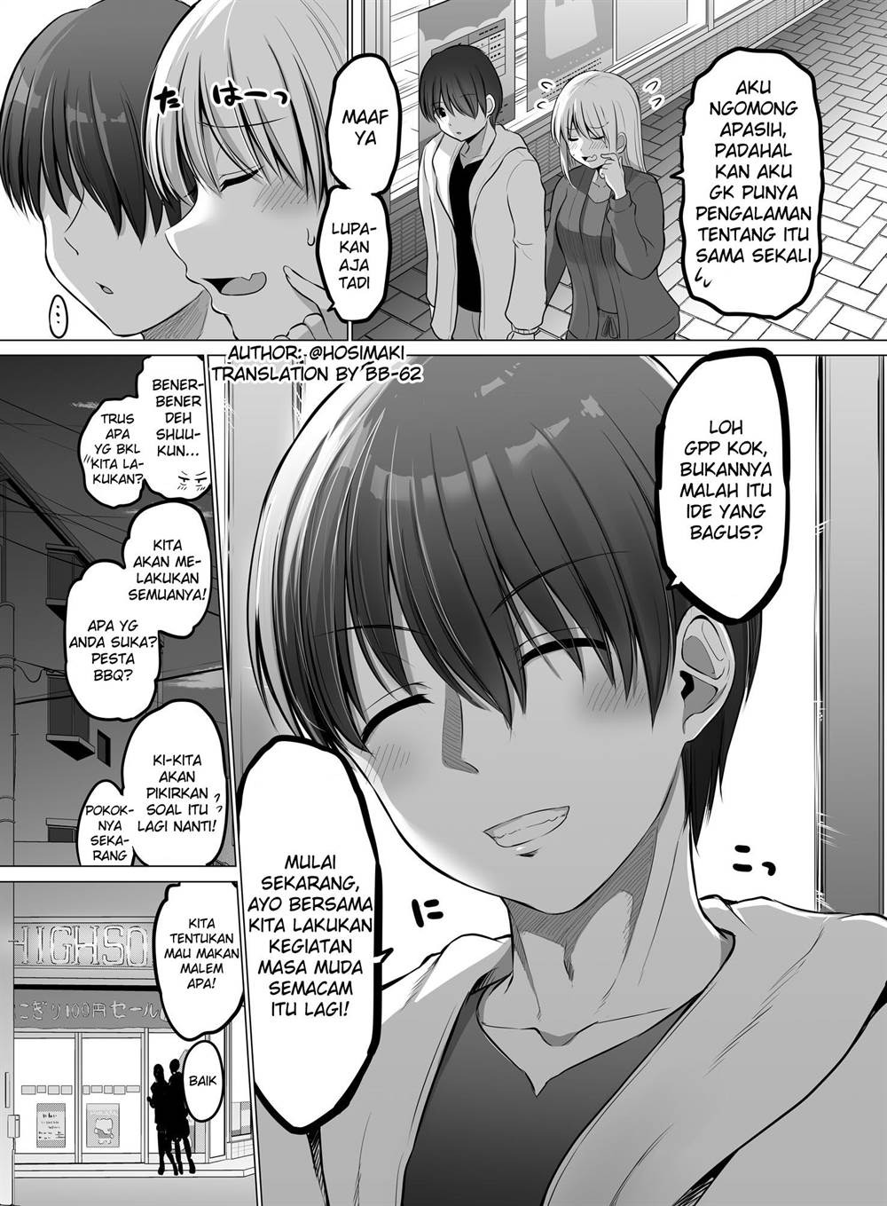 Kore kara Dandan Shiawase ni Natte Iku Kowai Onna Joushi: Chapter chapter-90 - Page 3