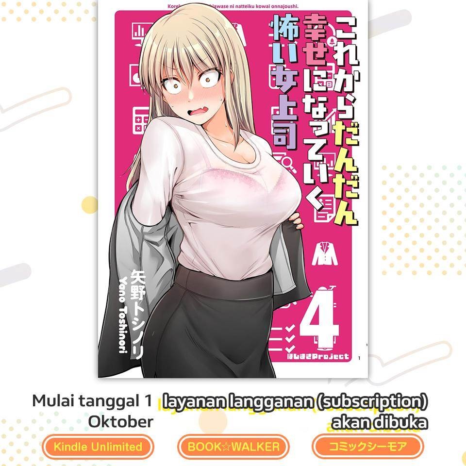 Kore kara Dandan Shiawase ni Natte Iku Kowai Onna Joushi: Chapter chapter-90 - Page 6