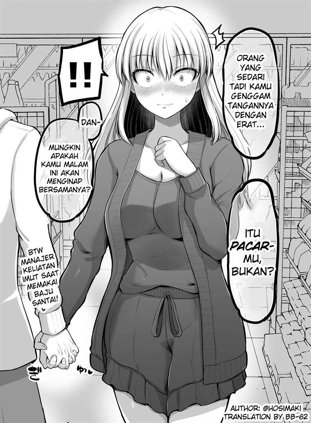 Kore kara Dandan Shiawase ni Natte Iku Kowai Onna Joushi: Chapter chapter-91 - Page 3