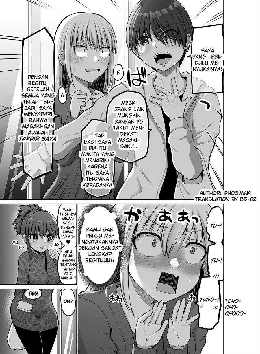 Kore kara Dandan Shiawase ni Natte Iku Kowai Onna Joushi: Chapter chapter-92 - Page 1