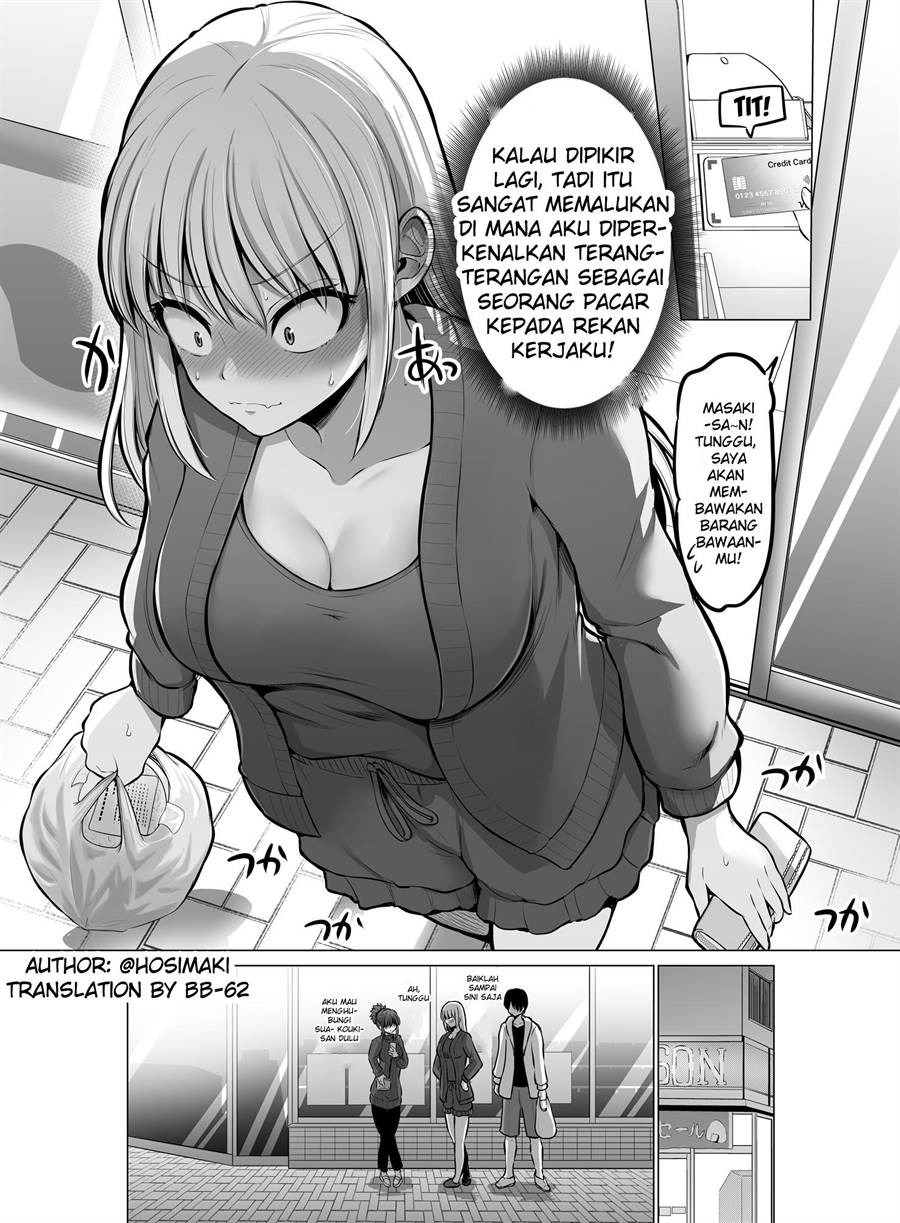 Kore kara Dandan Shiawase ni Natte Iku Kowai Onna Joushi: Chapter chapter-92 - Page 2