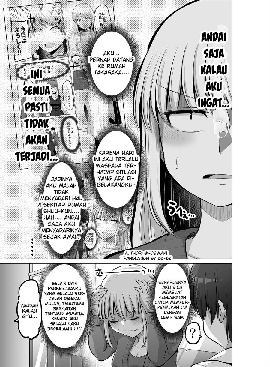 Kore kara Dandan Shiawase ni Natte Iku Kowai Onna Joushi: Chapter chapter-92 - Page 4