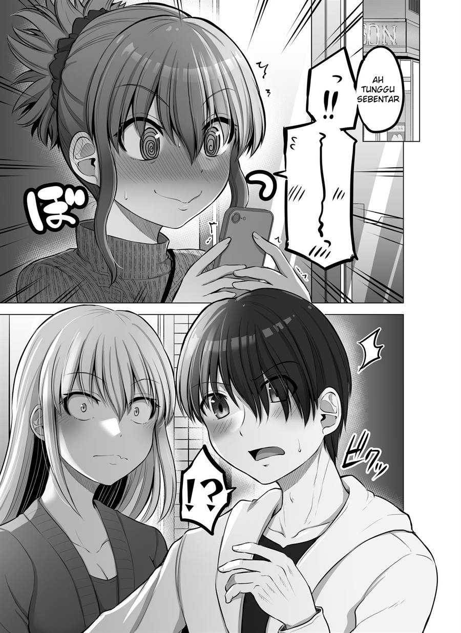 Kore kara Dandan Shiawase ni Natte Iku Kowai Onna Joushi: Chapter chapter-93 - Page 1