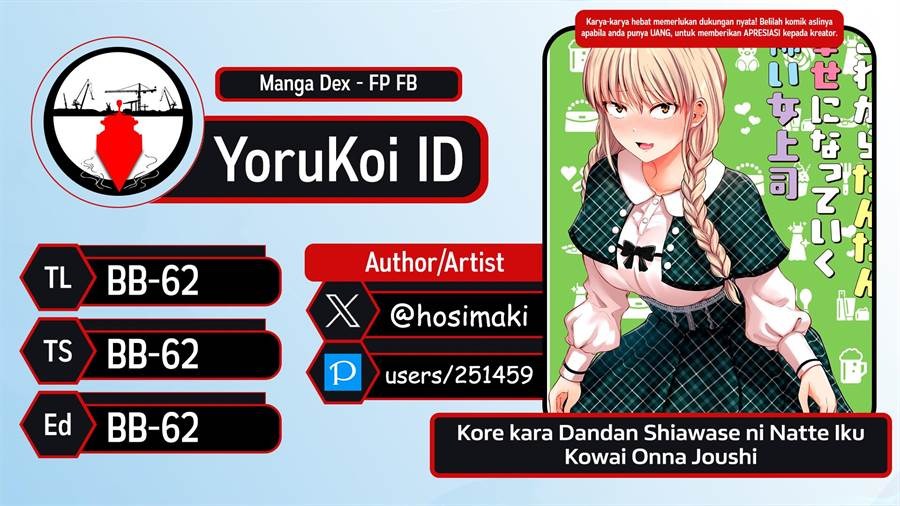 Kore kara Dandan Shiawase ni Natte Iku Kowai Onna Joushi: Chapter chapter-93 - Page 5