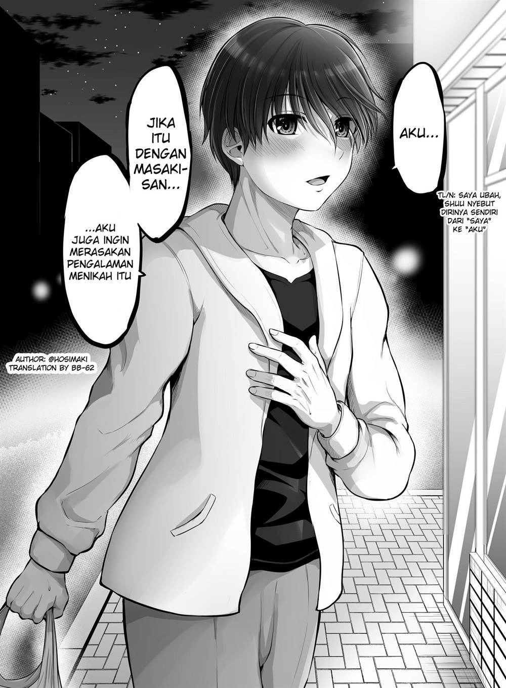 Kore kara Dandan Shiawase ni Natte Iku Kowai Onna Joushi: Chapter chapter-94 - Page 2