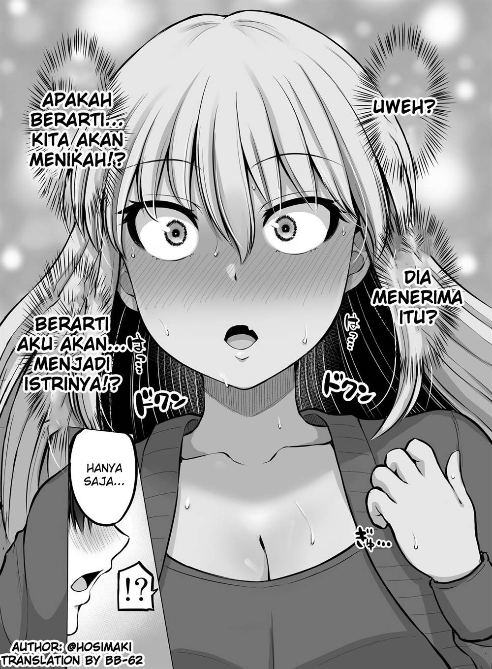 Kore kara Dandan Shiawase ni Natte Iku Kowai Onna Joushi: Chapter chapter-94 - Page 3