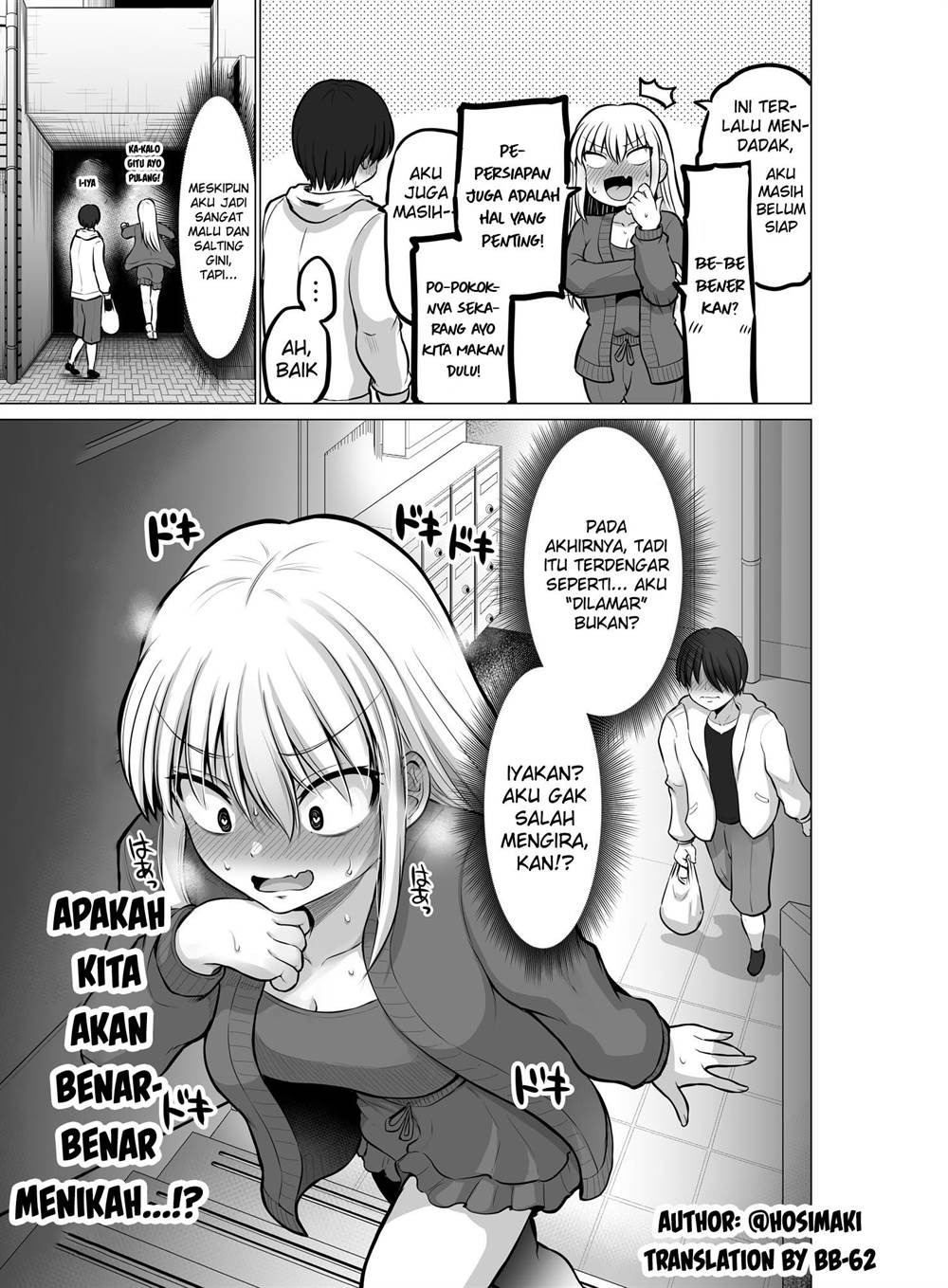 Kore kara Dandan Shiawase ni Natte Iku Kowai Onna Joushi: Chapter chapter-94 - Page 4