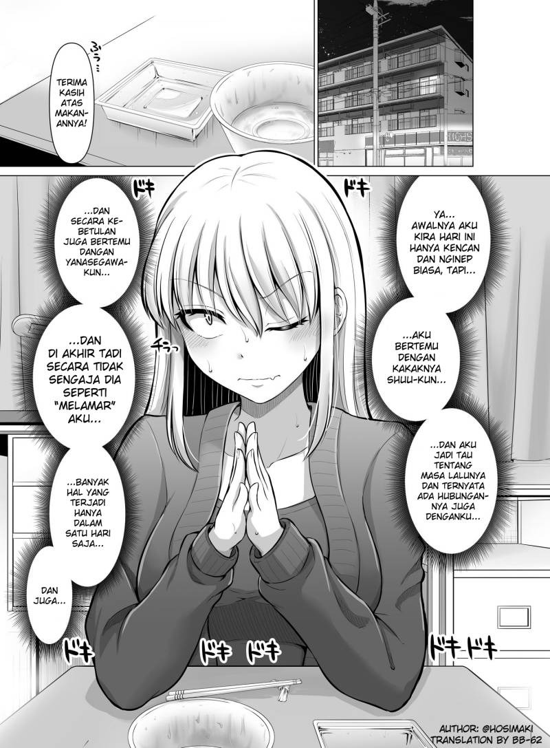 Kore kara Dandan Shiawase ni Natte Iku Kowai Onna Joushi: Chapter chapter-95 - Page 1