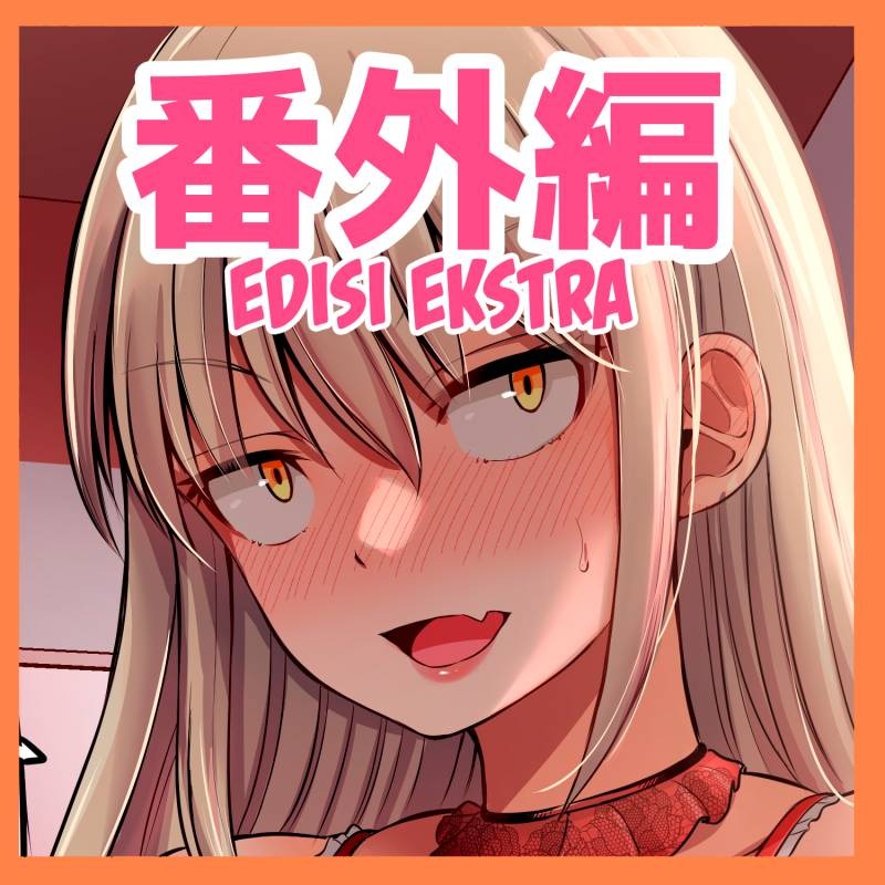 Kore kara Dandan Shiawase ni Natte Iku Kowai Onna Joushi: Chapter chapter-96.5 - Page 1