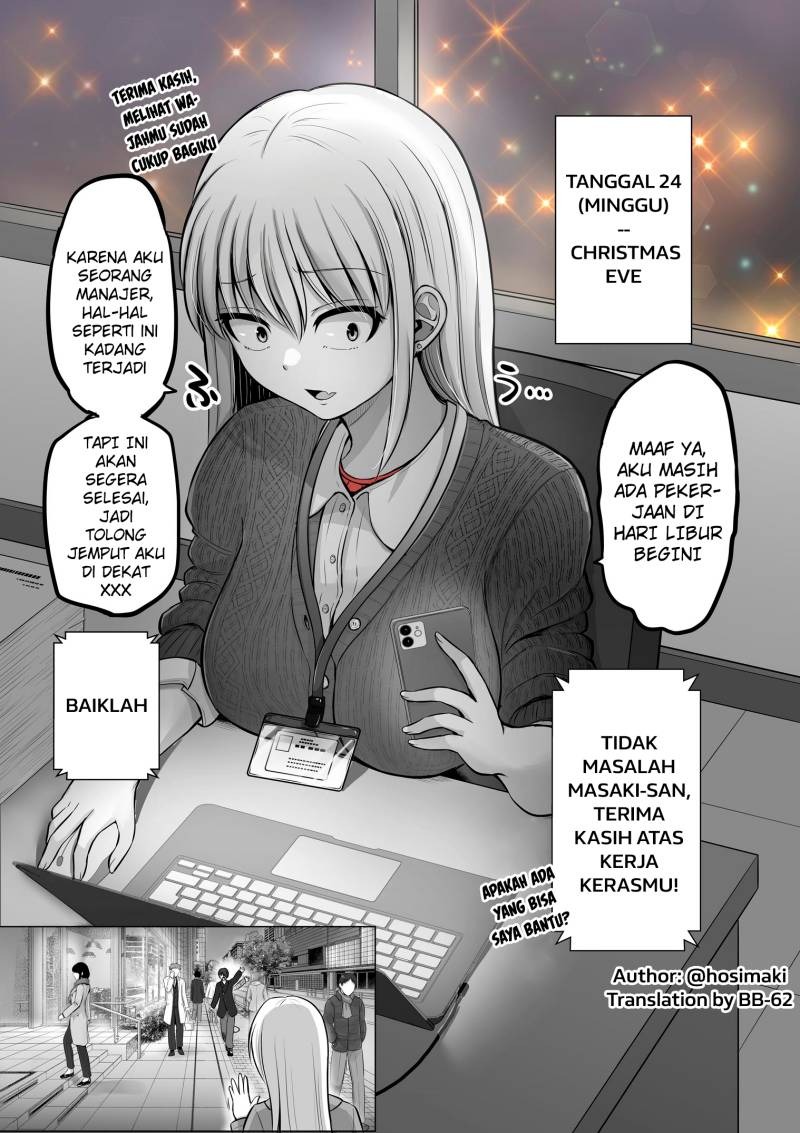 Kore kara Dandan Shiawase ni Natte Iku Kowai Onna Joushi: Chapter chapter-96.5 - Page 2