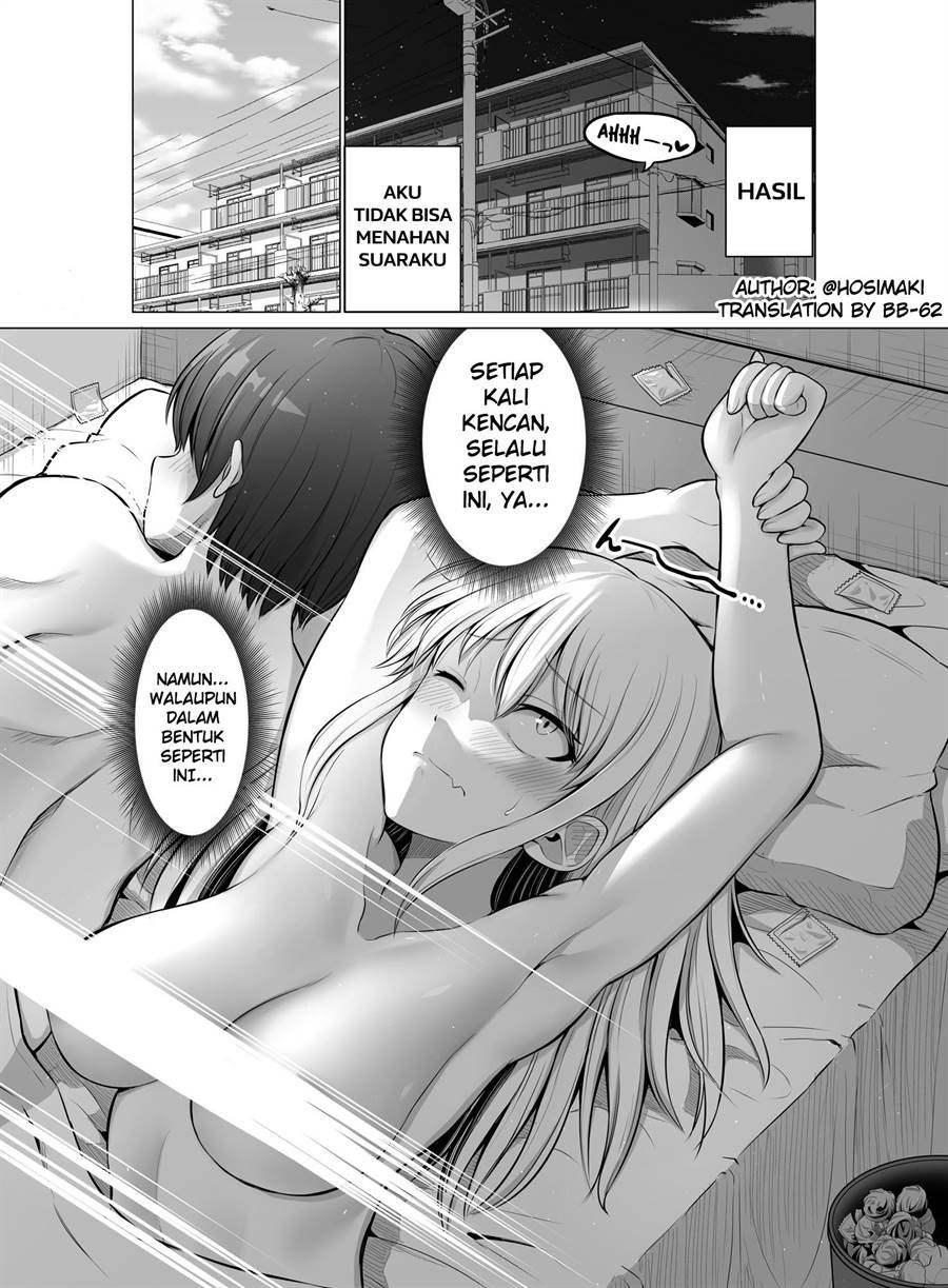 Kore kara Dandan Shiawase ni Natte Iku Kowai Onna Joushi: Chapter chapter-97 - Page 1
