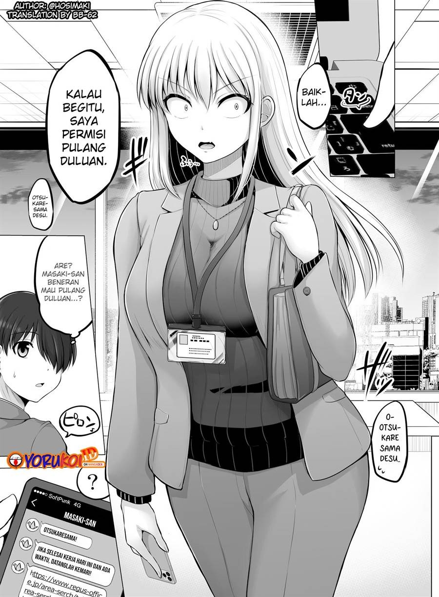 Kore kara Dandan Shiawase ni Natte Iku Kowai Onna Joushi: Chapter chapter-98 - Page 1