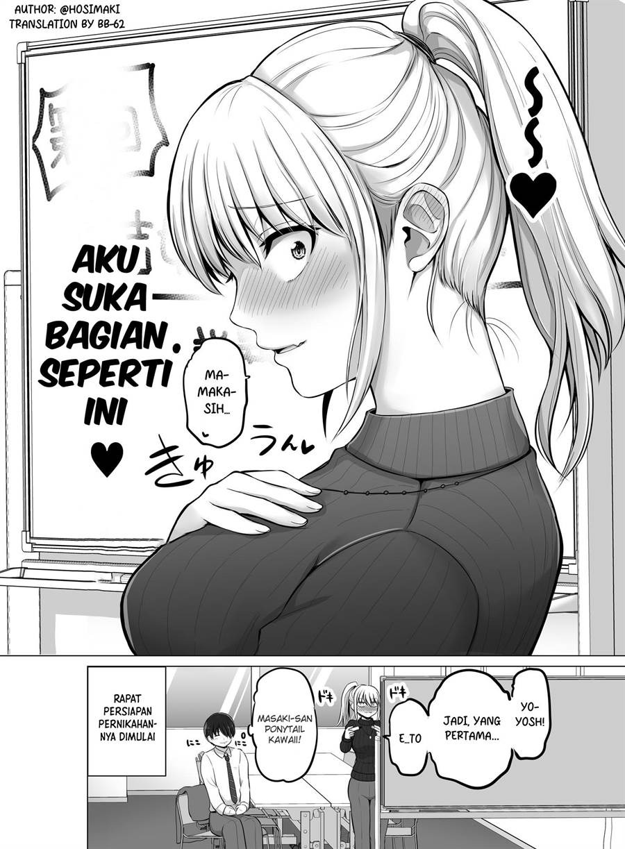 Kore kara Dandan Shiawase ni Natte Iku Kowai Onna Joushi: Chapter chapter-98 - Page 4