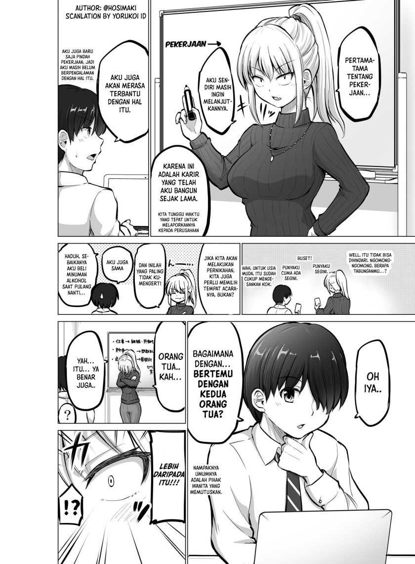 Kore kara Dandan Shiawase ni Natte Iku Kowai Onna Joushi: Chapter chapter-99 - Page 3
