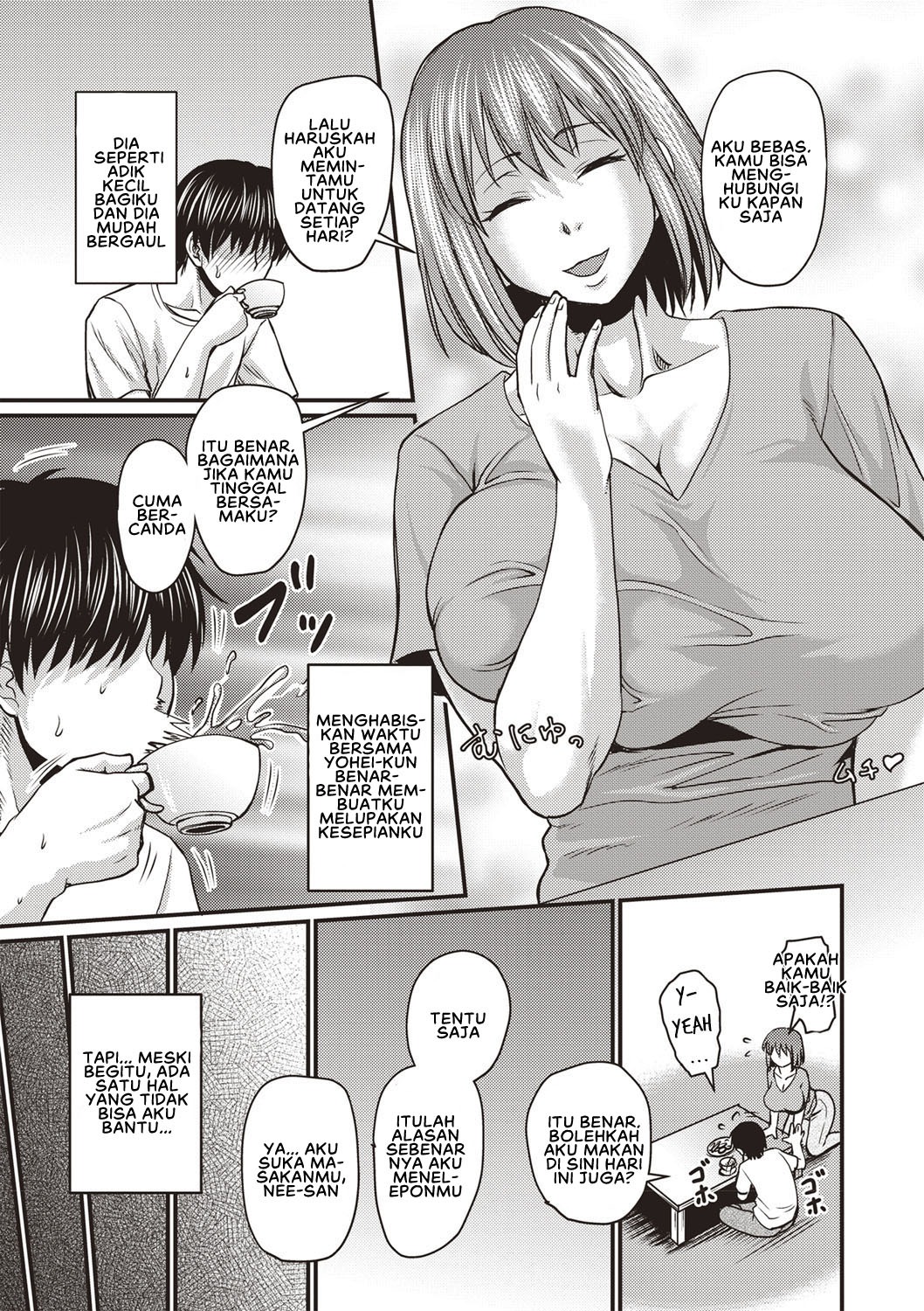 Kore wa Uwaki ja Arimasen: Chapter chapter-1 - Page 5
